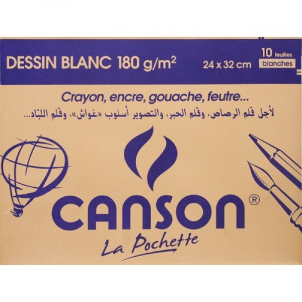 PAPIER CANSON BLANC 180G 24X32  SICOPA (PQ DE 10F)
